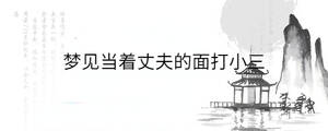 背景圖 - 2022-12-30T100603.398.jpg