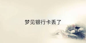 傳統(tǒng) - 2023-01-06T152847.386.jpg
