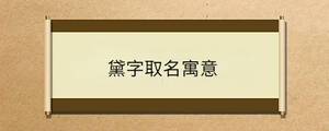 問答 - 2023-01-09T114852.371.jpg