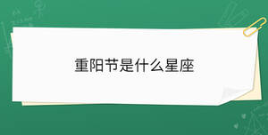 開學季 - 2023-01-09T110537.527.jpg