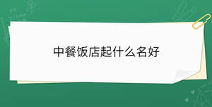 開學季 - 2023-01-09T133404.482.jpg