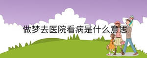 孩子起名 - 2023-01-09T140851.901.jpg
