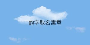 簡約藍色背景 - 2023-01-09T113508.234.jpg