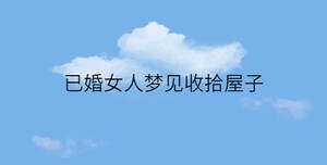 簡約藍色背景 - 2023-01-30T100942.433.jpg