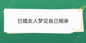 開學季 - 2023-01-30T101946.382.jpg