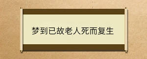 問答 - 2023-01-31T171028.677.jpg