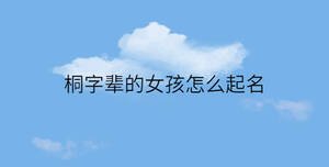 簡(jiǎn)約藍(lán)色背景 - 2023-01-31T145727.843.jpg