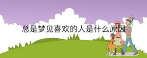 孩子起名 - 2023-01-31T110359.426.jpg