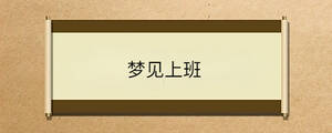 問(wèn)答 - 2023-02-01T134414.911.jpg