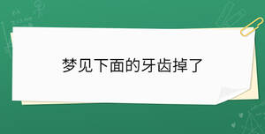 開學(xué)季 - 2023-02-01T140548.366.jpg