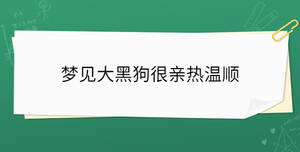 開學季 - 2023-02-03T091709.449.jpg