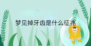 小孩起名 (16).jpg