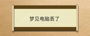問答 - 2023-02-06T141655.589.jpg