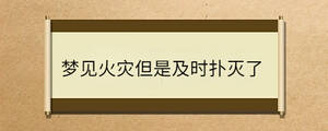 問答 - 2023-02-06T095635.900.jpg