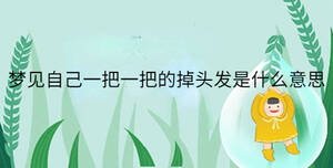小孩起名 (28).jpg