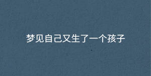 深色背景 - 2023-02-07T111217.145.jpg