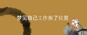 起名 - 2023-02-07T134431.669.jpg