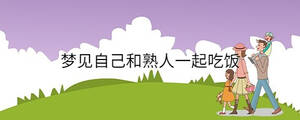 孩子起名 - 2023-02-07T113309.586.jpg