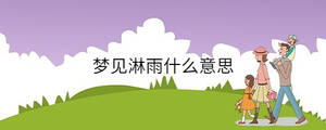 孩子起名 - 2023-02-14T172031.315.jpg