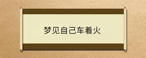 問答 - 2023-02-16T140048.453.jpg