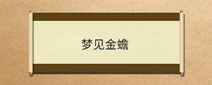 問(wèn)答 - 2023-02-17T101518.114.jpg