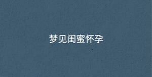 深色背景 - 2023-02-17T103910.503.jpg