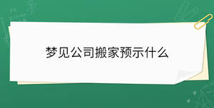 開學季 - 2023-02-23T111828.879.jpg
