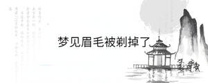 背景圖 - 2023-03-01T093917.736.jpg