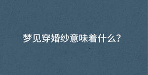 深色背景 - 2023-03-01T095659.797.jpg