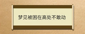 問答 - 2023-03-20T163501.563.jpg