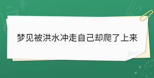 開(kāi)學(xué)季 - 2023-03-21T100209.074.jpg