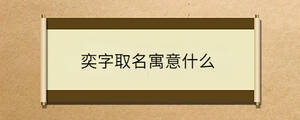 問答 - 2023-03-23T115153.223.jpg