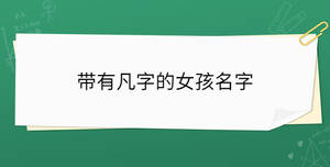 開學季 - 2023-03-24T094444.913.jpg