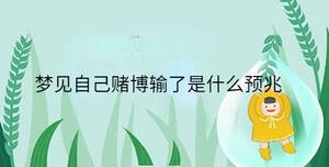 小孩起名 - 2023-04-14T113850.860.jpg