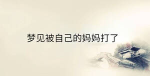 傳統(tǒng) - 2023-04-14T141146.916.jpg