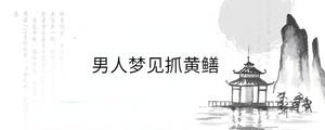 背景圖 - 2023-04-15T164206.194.jpg