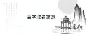 背景圖 - 2023-04-17T101251.983.jpg