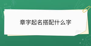 開學季 - 2023-04-17T111008.082.jpg