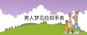 孩子起名 - 2023-04-17T091905.423.jpg