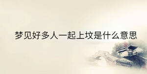 傳統(tǒng) - 2023-04-25T144650.347.jpg