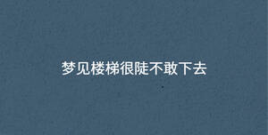 深色背景 - 2023-05-12T093304.670.jpg