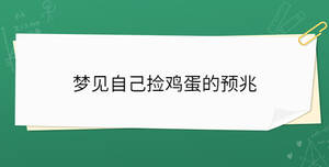 開學(xué)季 - 2023-05-16T113514.320.jpg
