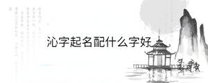 背景圖 (6).jpg
