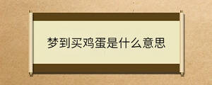 問答 (14).jpg