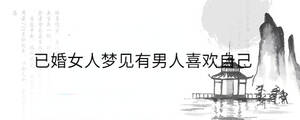 背景圖 (15).jpg