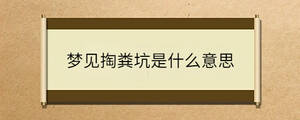 問答 (44).jpg