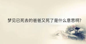 傳統(tǒng) (49).jpg