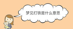 寶寶取名 (37).jpg