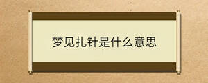 問答 (41).jpg