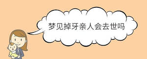 寶寶取名 (39).jpg